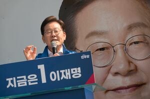 韓国に「司法の独立」なし、最高裁に“有罪認定”された李在明氏の裁判　“消滅”させられる